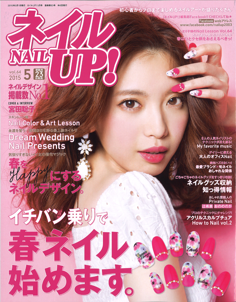 [test] ݃eXg pXbh [Ă]©bbspink.com	->摜>3821 
