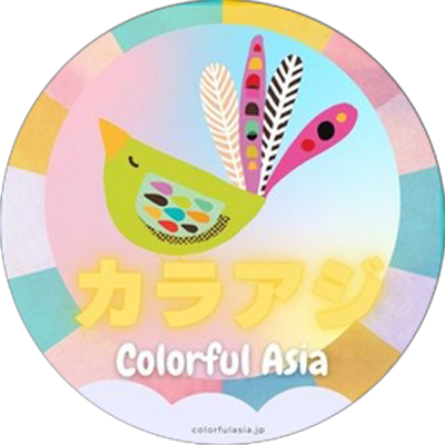 Colorful Asia