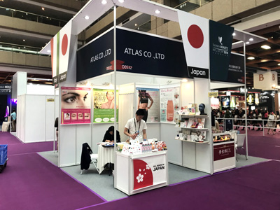 台湾国際美容展2018（Taiwan International Beauty Show 2018）