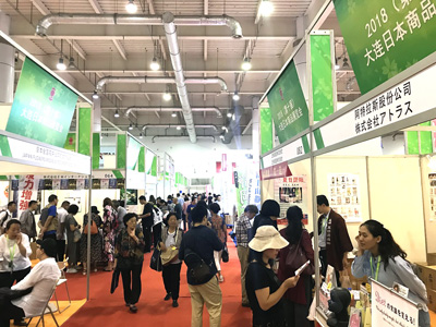 第10回大連日本商品博覧会（Dalian Japanese Products Expo 2018）