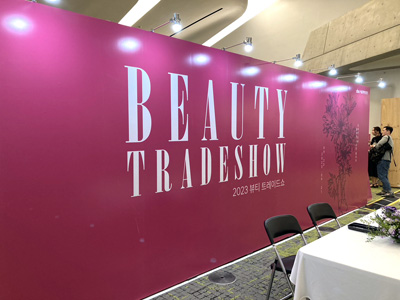 タイ・バンコクでのCosmoprof CBE 2023に出展