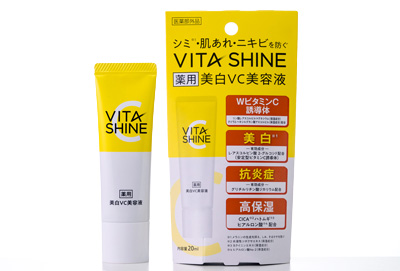ビタシャイン薬用美白VC美容液/VITA SHINE Medical Whitening VC serum