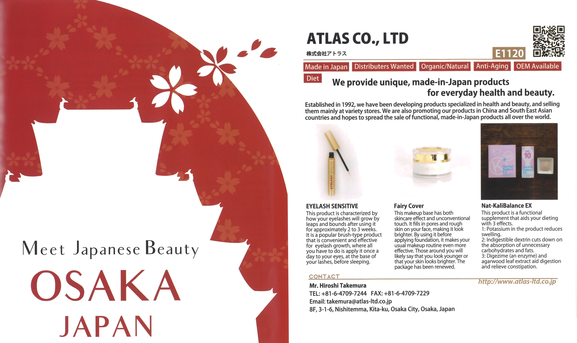 20190225_BeautyAsia2019_leaflet