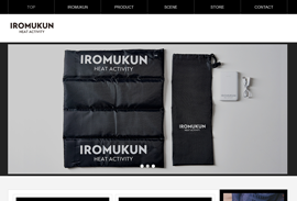 IROMUKUN official Website