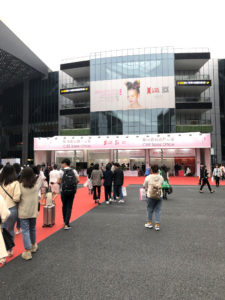 20190506_ChinaInternationalBeautyExpo_01