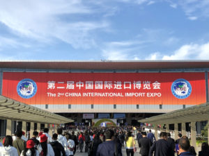 20191106_ChinaInternationalImportExpo_001