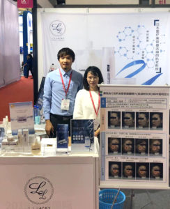 20191226_2019ShenzhenInternationalBeautyCosmeticsExpo_llj_005