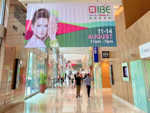 20220812_InternationalBeautyExpo2022_01